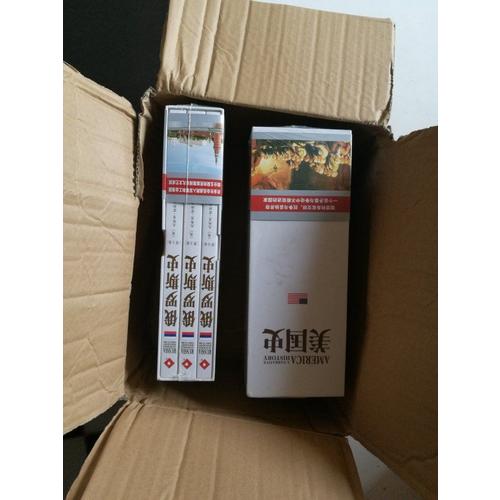 俄罗斯史（全3册）