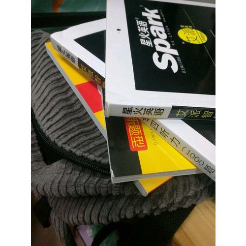 2018改革新题型英语专业四级 星火英语