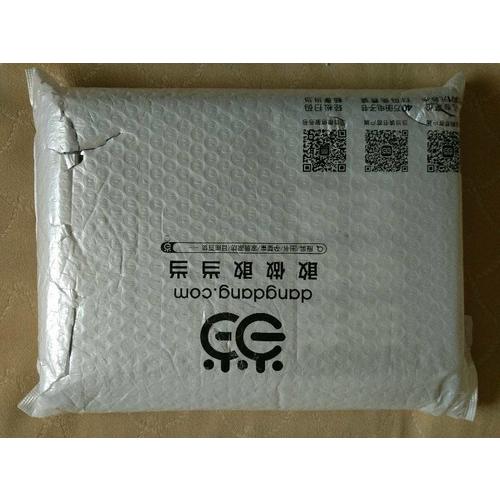 新东方 剑桥雅思真题精讲12：学术类