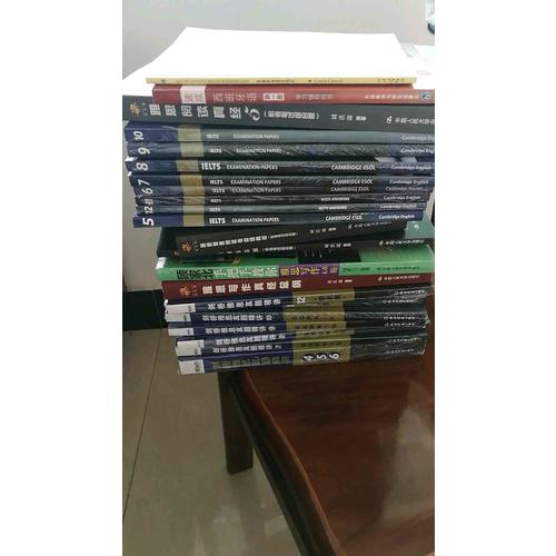 新东方 剑桥雅思真题精讲12：学术类