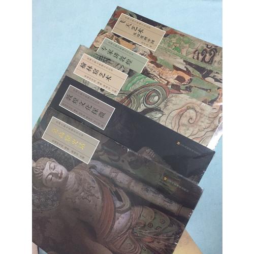 飞天艺术:从印度到中国