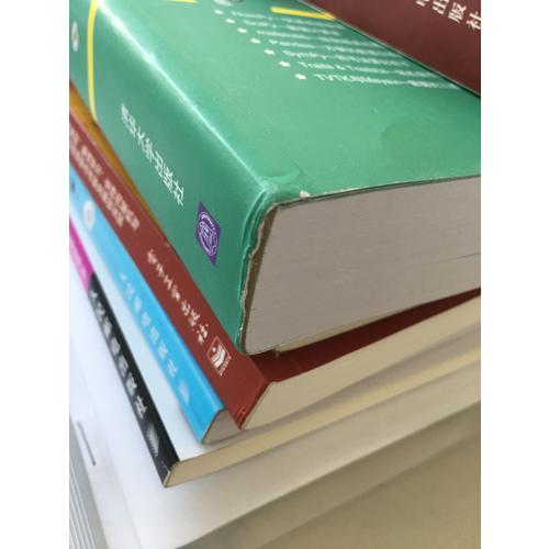 Python科学计算(第2版)