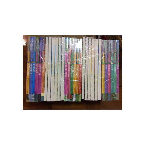 诺奖少年版（全30册）