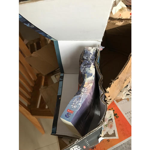 哈利·波特 （1-7全集）