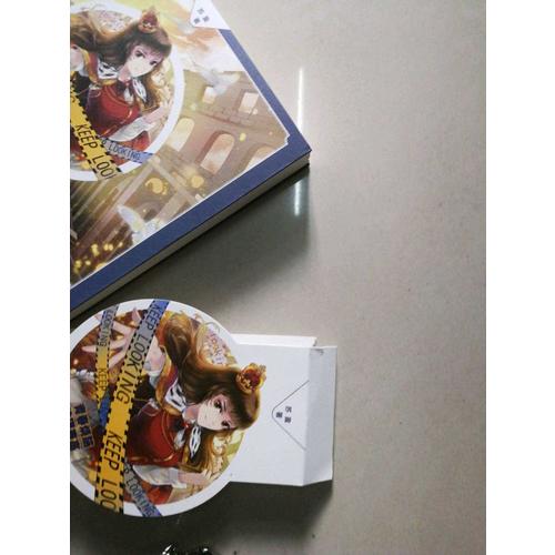 胆小鬼侦探2