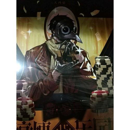 超维幻界之惊悚乐园15