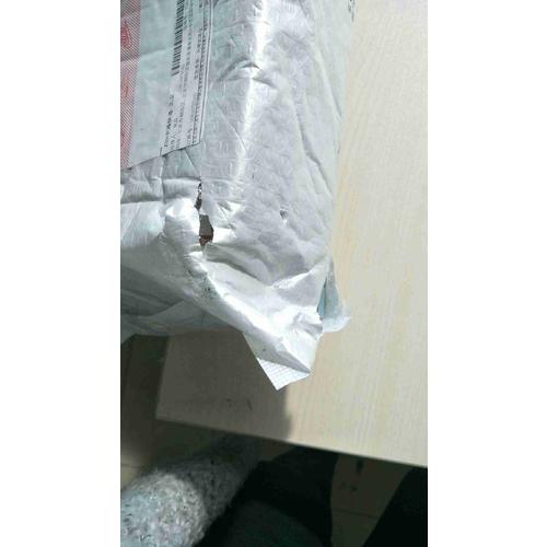 亚马逊运营手册