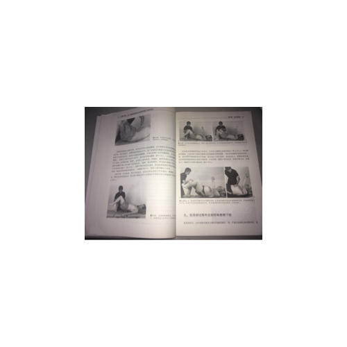 不偏不倚：成人偏瘫康复治疗的选择性躯干活动设计