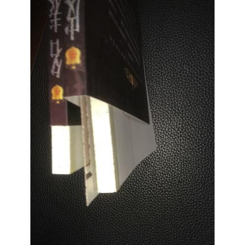 环球奢侈品：名表