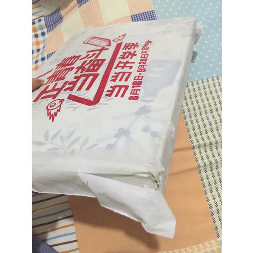 香氛时光·专业调香师的天然经典配方