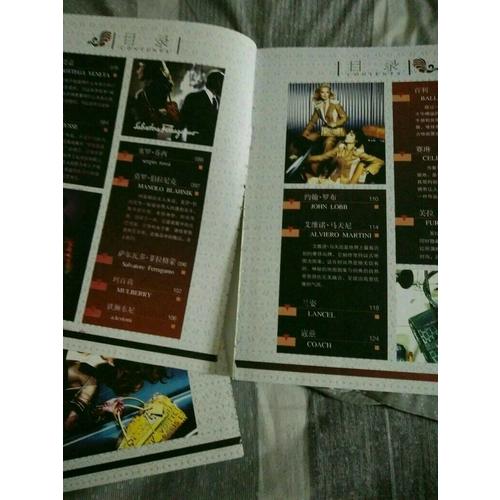 环球奢侈品：皮具