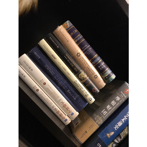 海洋与文明 （精装）