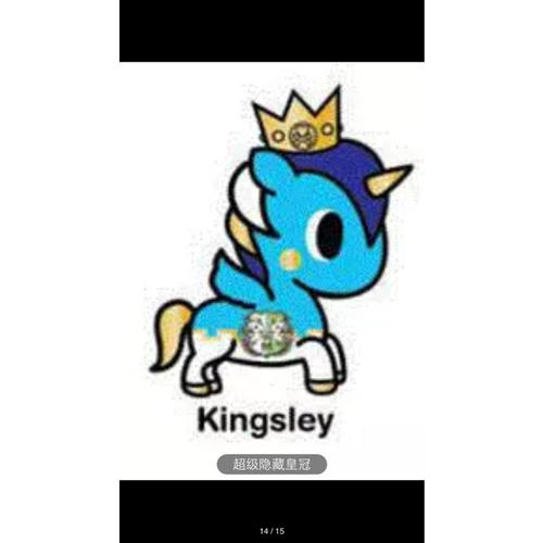 海洋与文明 （精装）