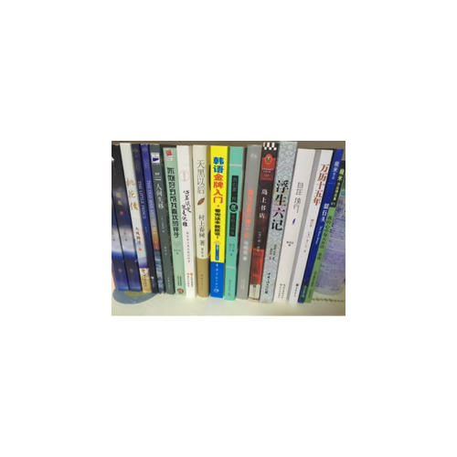 韩语金牌入门，看完这本就能说