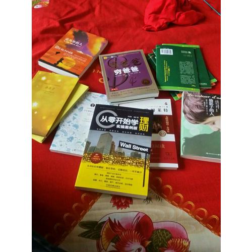 别了.好莱坞先生(第1级上适合初一.二.新版)(书虫.牛津英汉双语读物)