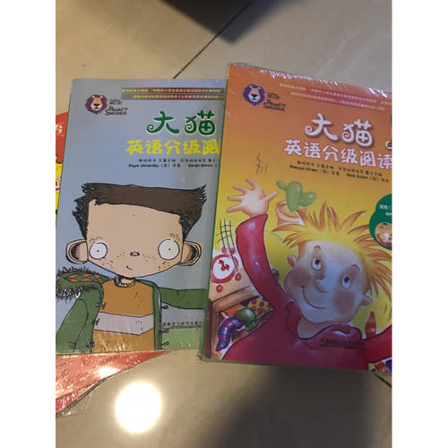 大猫英语分级阅读五级2 Big Cat