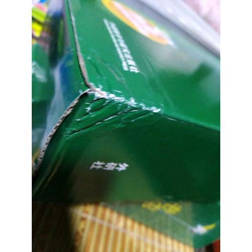 书虫.牛津英汉双语读物(3级下.适合初三.高一)(共11册)