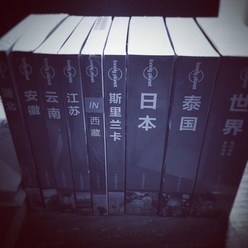 孤独星球Lonely Planet中国旅行指南系列:云南（第三版）