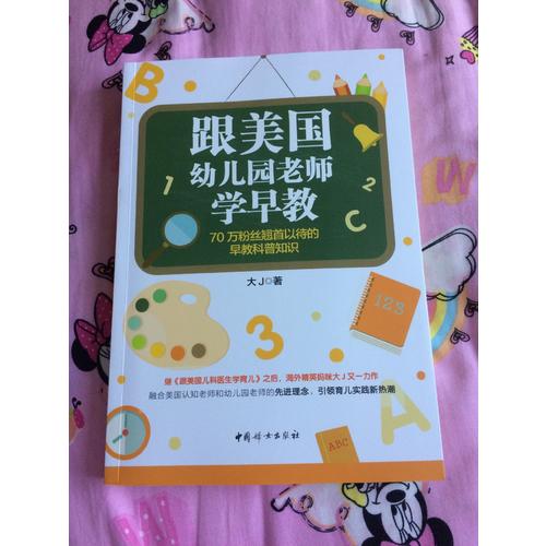 天堂在左，西藏在右