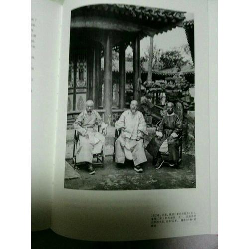 中国国家地理风物中国志-同里