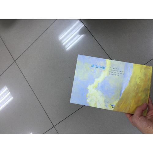 一路向西，绝色四川