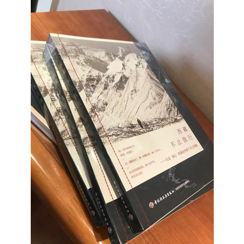 西藏，不止旅行