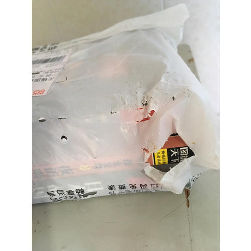 夜访吸血鬼（图说天下.探索发现）