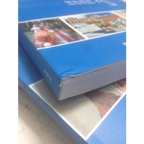 现代西班牙语(1)(新版)套装(学生用书1.阅读教程1共2册)