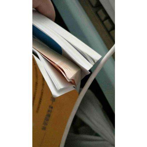 现代西班牙语(学生用书)(1)