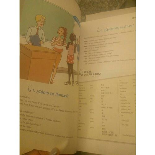 现代西班牙语(学生用书)(1)