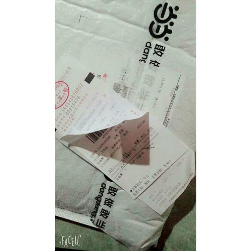 Pony的微整形化妆术