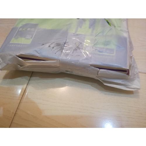 2018星火英语艾派智能书系列 高二完形填空 巅峰训练