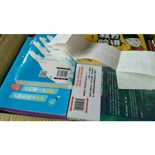 2018版高中同步 5年高考3年模拟 高中数学 选修1-1 人教A版