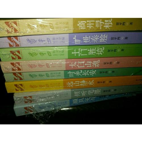 2018版高中同步 5年高考3年模拟 高中数学 选修1-1 人教A版