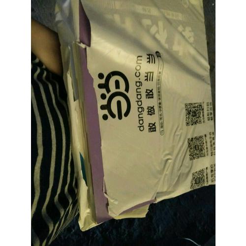 2018教材帮 必修4 政治