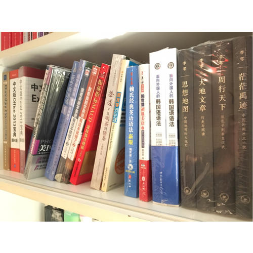 跟着美剧学英语看这本就够了2