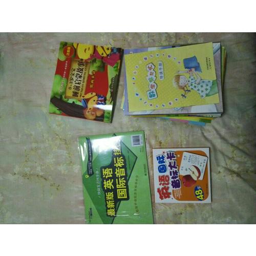 英语国际音标大卡