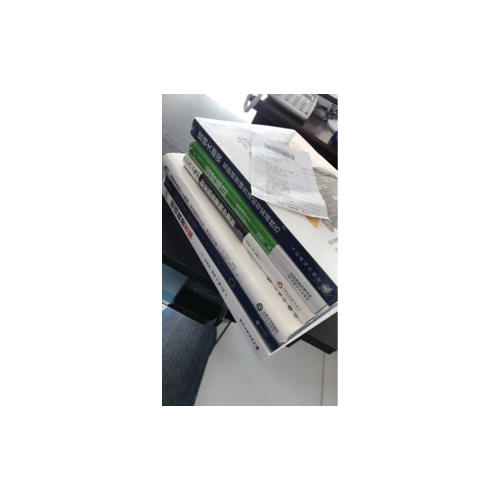 黑匣子思维：通往成功之路的惊人真相