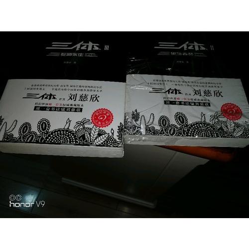 10人以下小团队管理手册