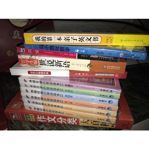 动态心电图手册