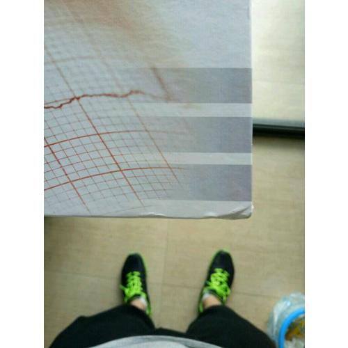 临床心电图分析与诊断