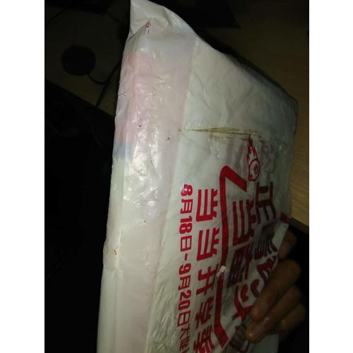 大数据云图：如何在大数据时代寻找下一个大机遇