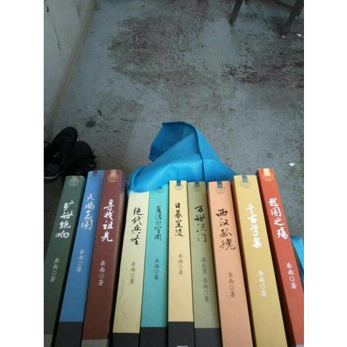 绝代兵圣