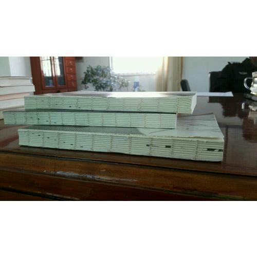 最美的女子：林徽因、张爱玲、三毛传（全3册）