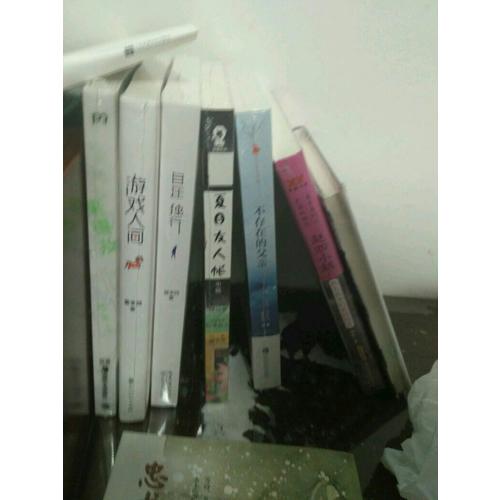 英语单词不用背·1天记50个单词