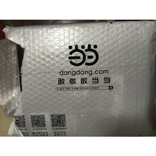 美国纽约摄影学院摄影教材(上下册)