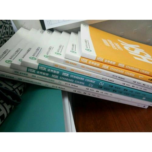 HSK标准教程1（含1MP3）