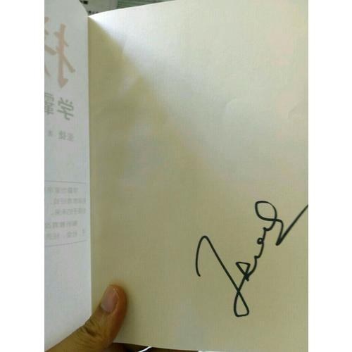 拼娃:学霸世家谈教育