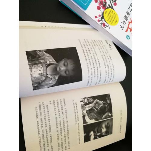 拼娃:学霸世家谈教育