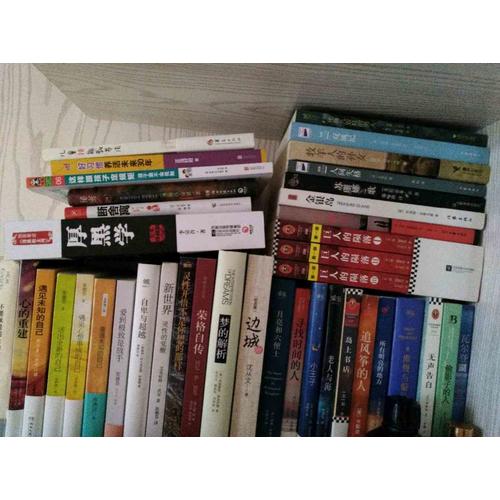 心的重建：生命中的失去，就是重整命运的机会